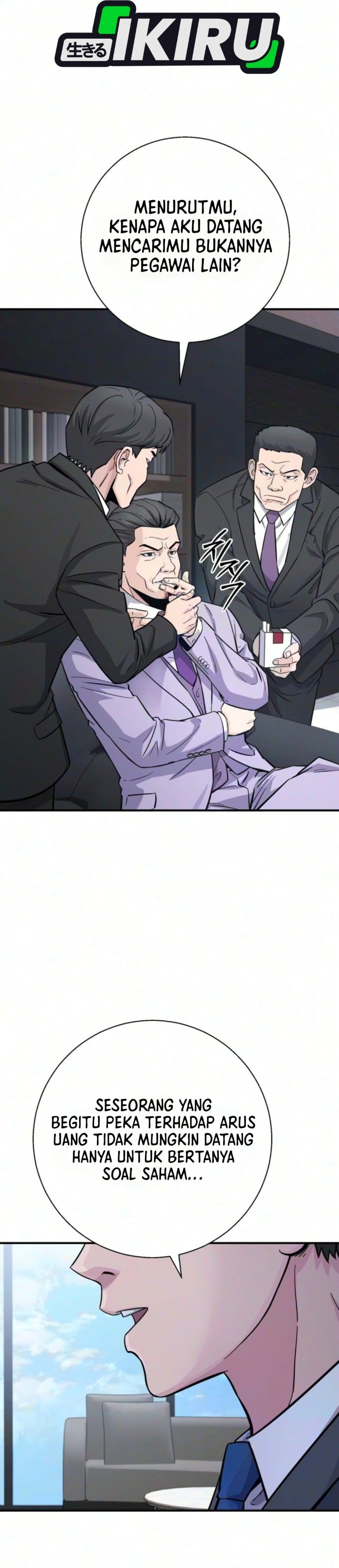 Baca The Chaebol Family's Genius Monster - Chapter 11 halaman 20
