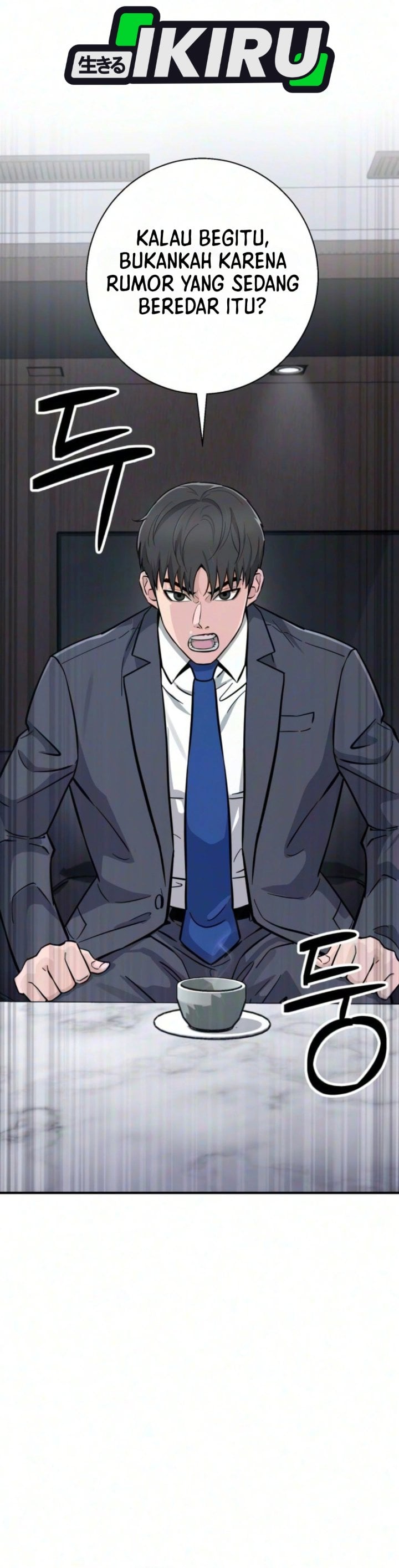 Baca The Chaebol Family's Genius Monster - Chapter 11 halaman 21