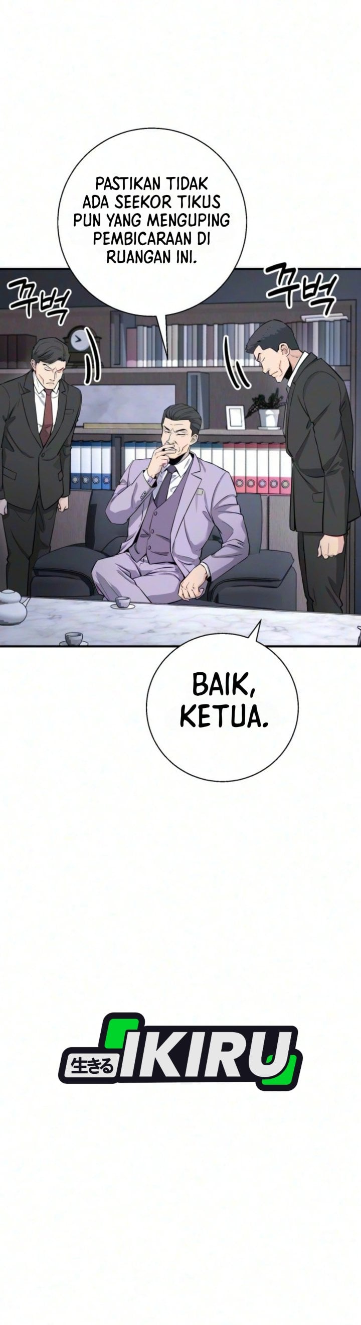 Baca The Chaebol Family's Genius Monster - Chapter 11 halaman 23