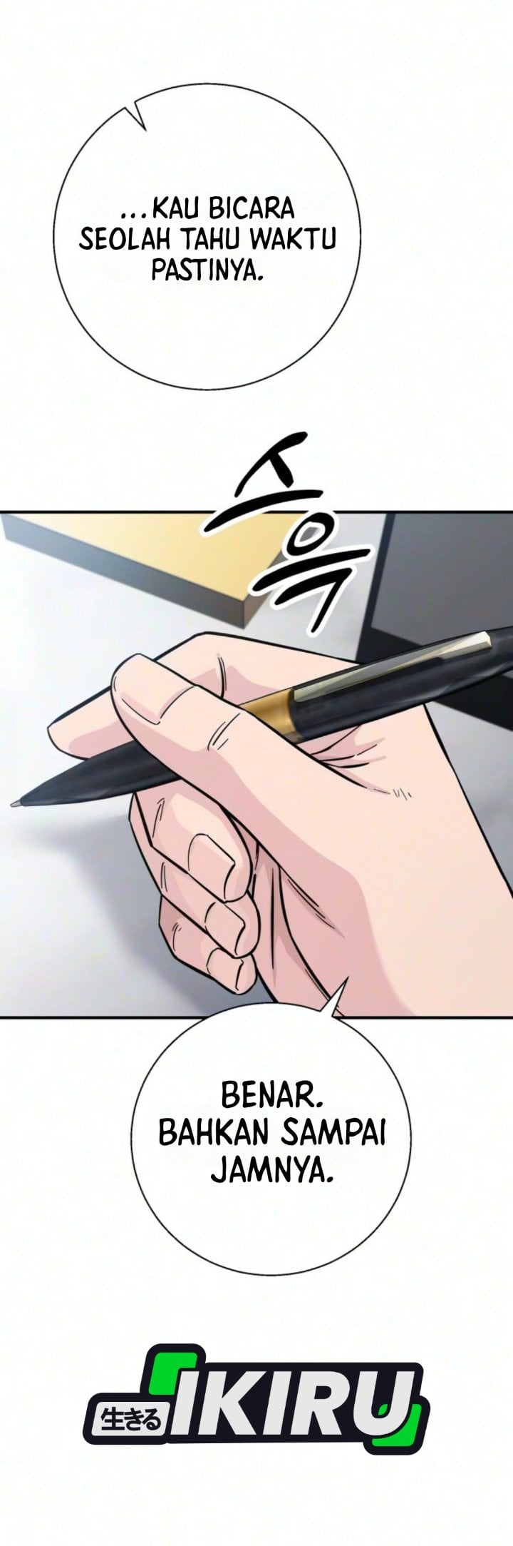 Baca The Chaebol Family's Genius Monster - Chapter 11 halaman 30