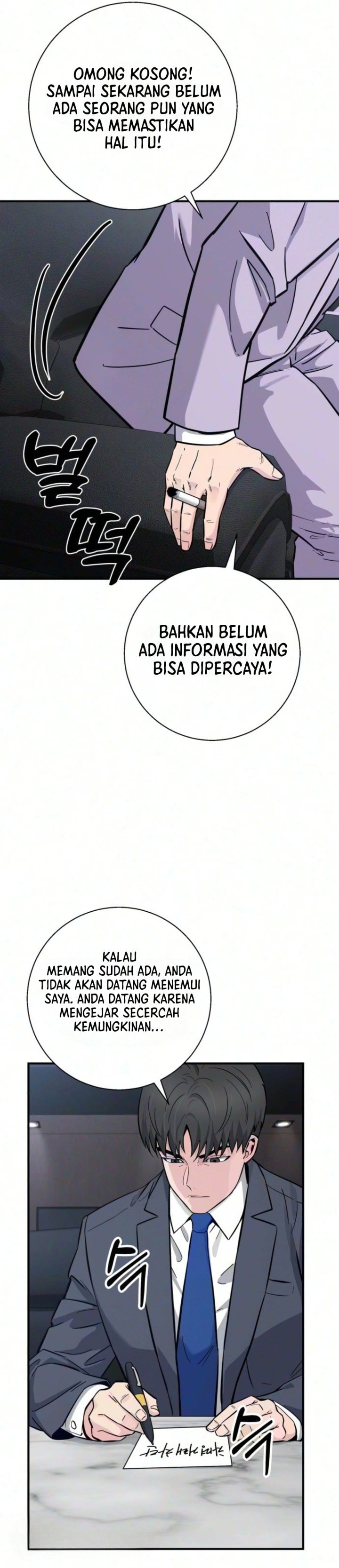 Baca The Chaebol Family's Genius Monster - Chapter 11 halaman 31