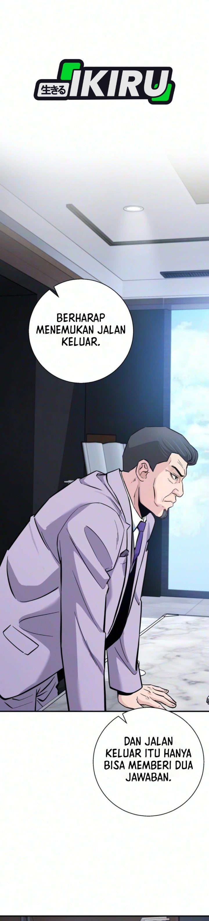 Baca The Chaebol Family's Genius Monster - Chapter 11 halaman 32