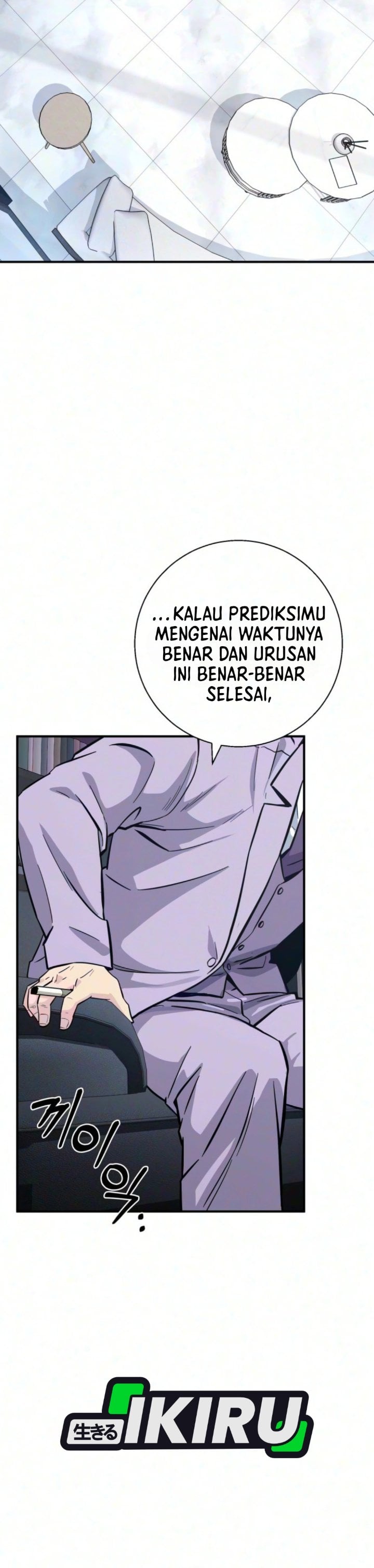 Baca The Chaebol Family's Genius Monster - Chapter 11 halaman 36
