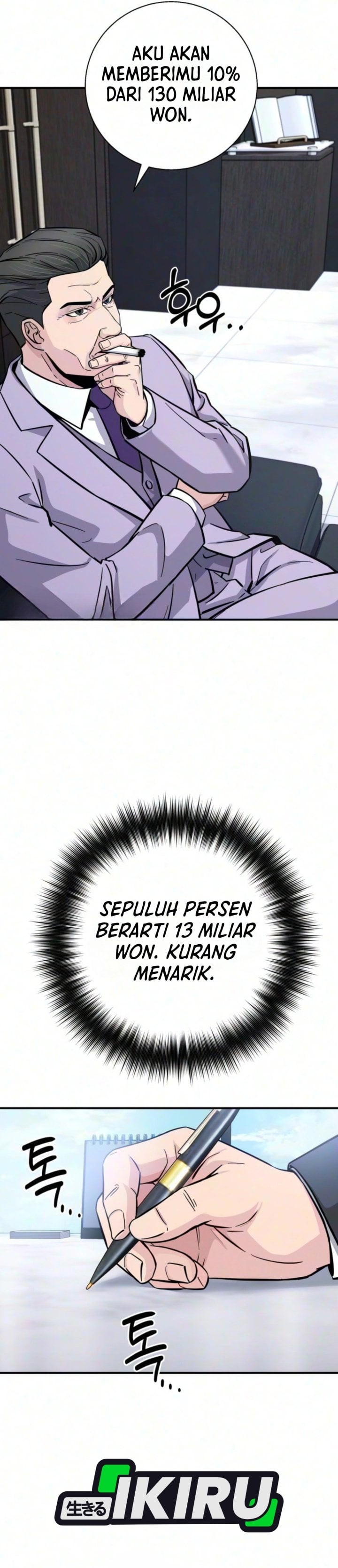 Baca The Chaebol Family's Genius Monster - Chapter 11 halaman 37