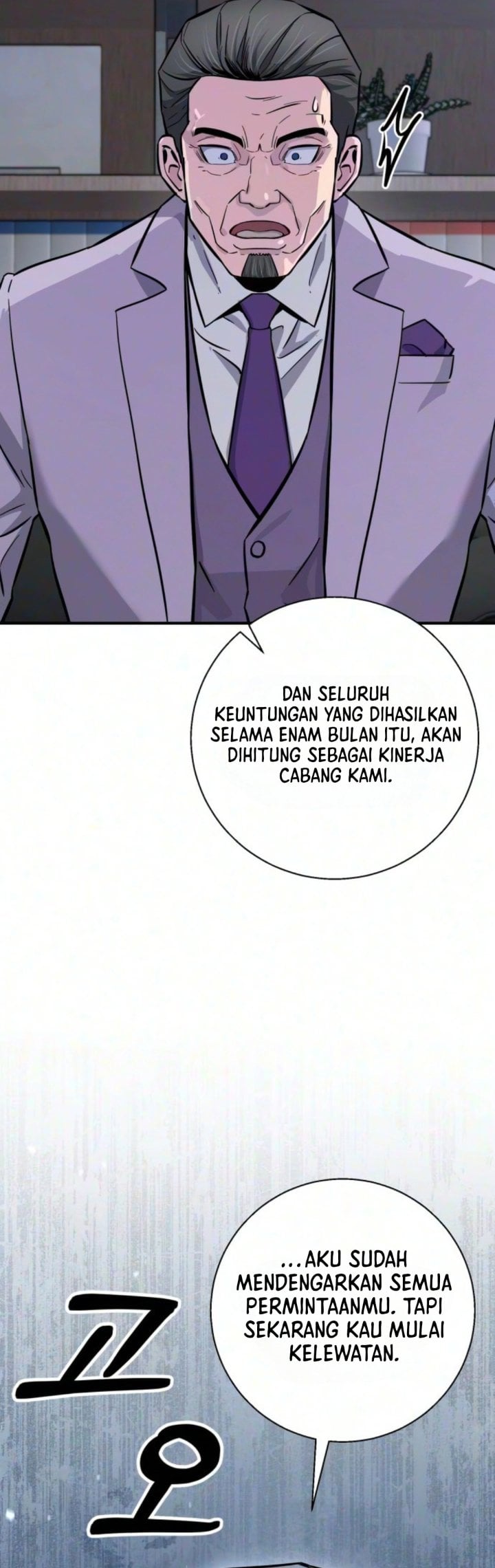 Baca The Chaebol Family's Genius Monster - Chapter 11 halaman 40