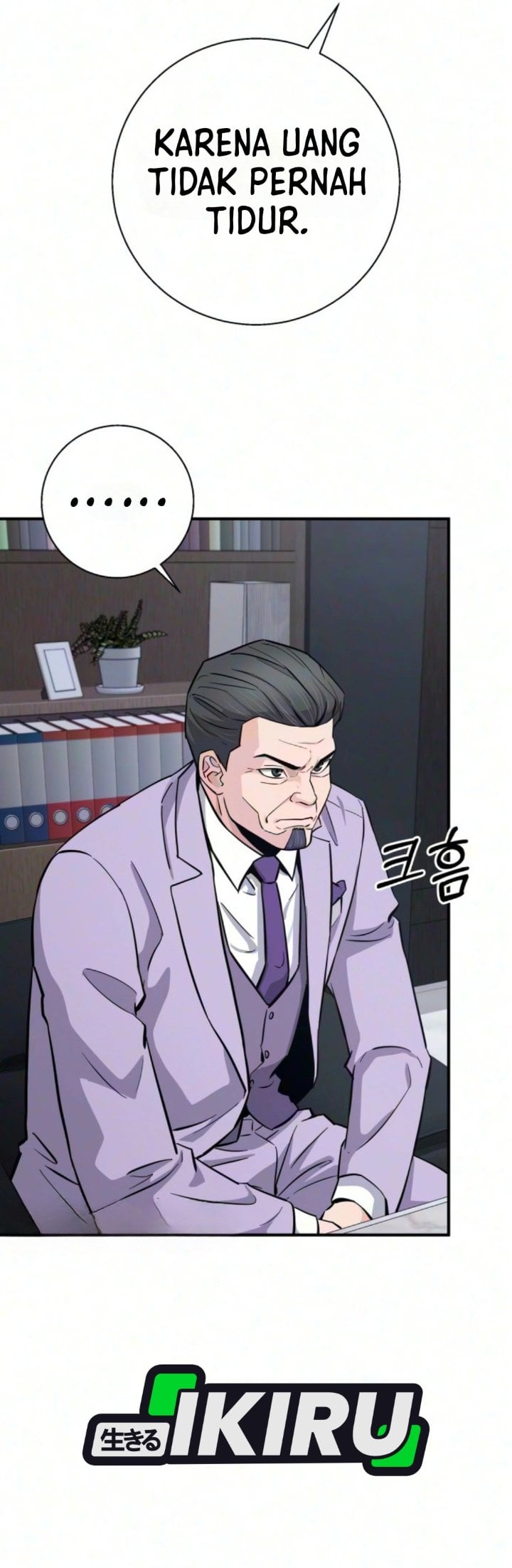 Baca The Chaebol Family's Genius Monster - Chapter 11 halaman 43