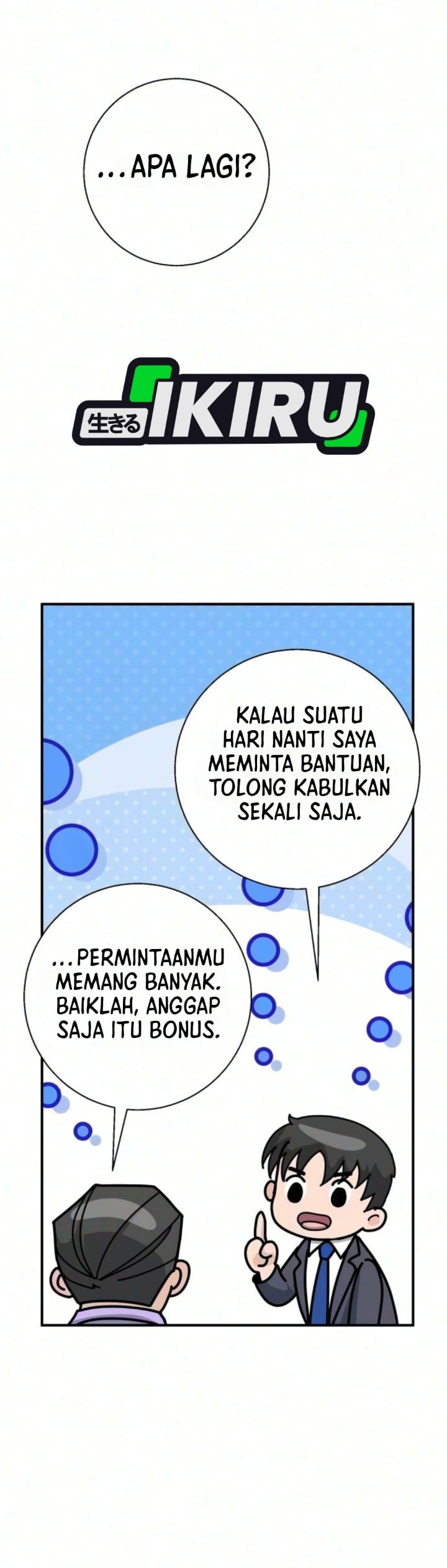 Baca The Chaebol Family's Genius Monster - Chapter 11 halaman 45