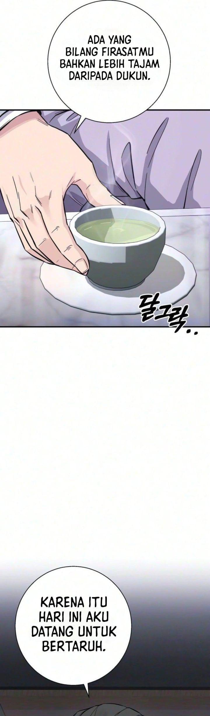Baca The Chaebol Family's Genius Monster - Chapter 11 halaman 6