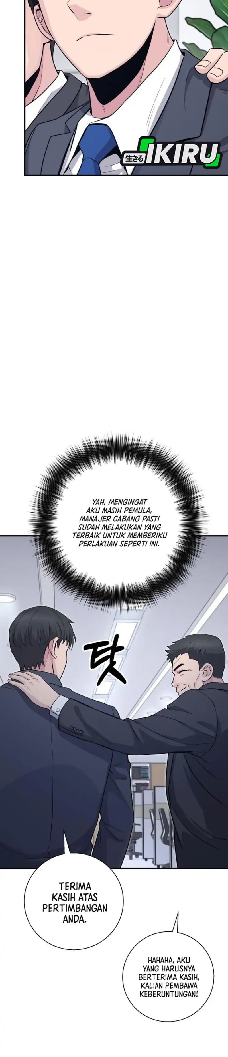 Baca The Chaebol Family's Genius Monster - Chapter 12 halaman 15