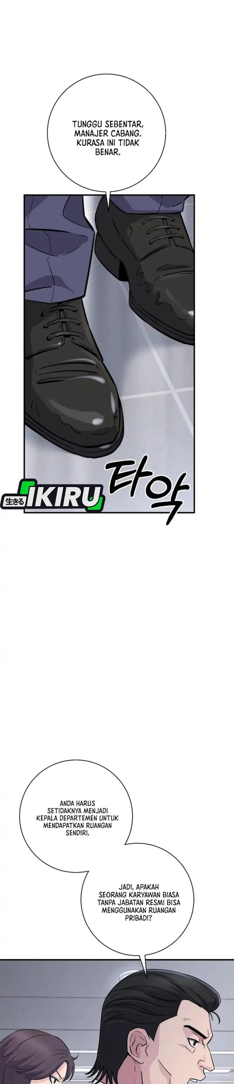 Baca The Chaebol Family's Genius Monster - Chapter 12 halaman 17