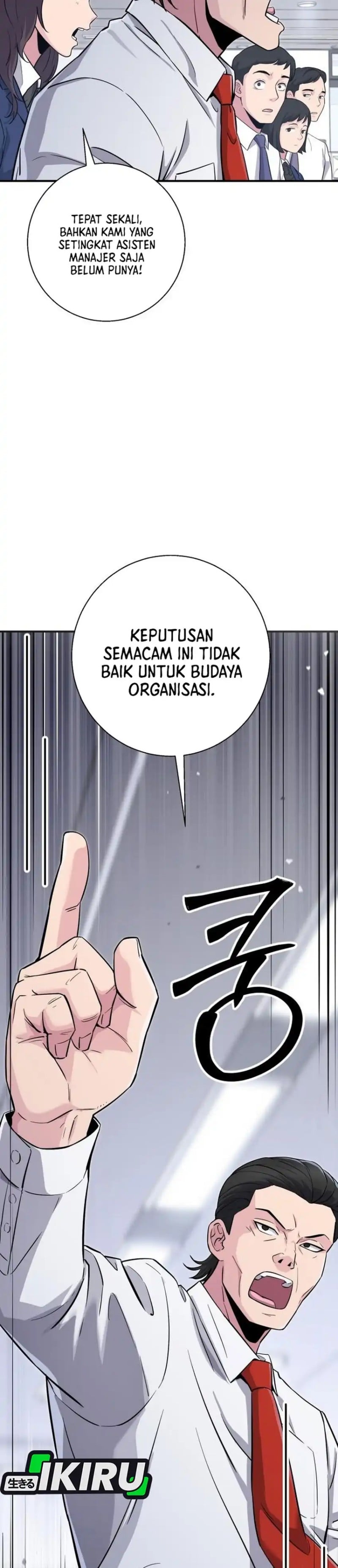 Baca The Chaebol Family's Genius Monster - Chapter 12 halaman 18