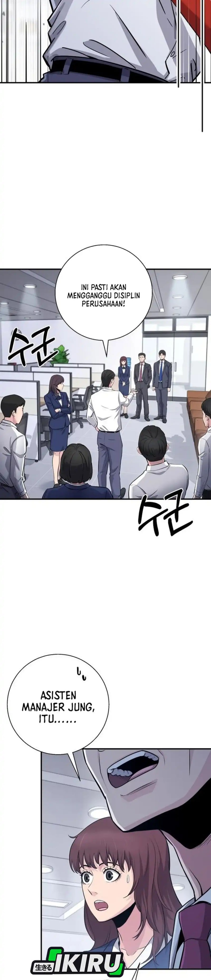 Baca The Chaebol Family's Genius Monster - Chapter 12 halaman 20
