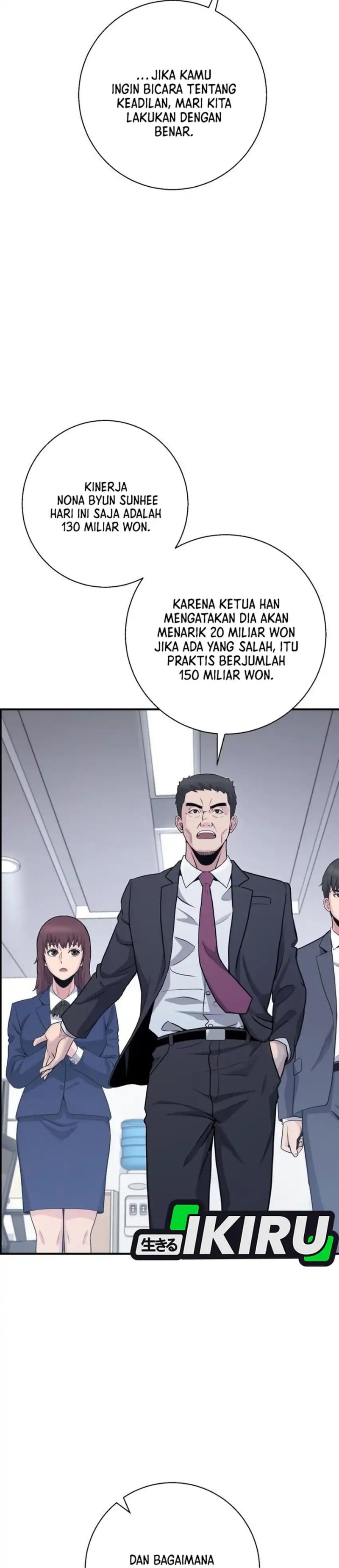 Baca The Chaebol Family's Genius Monster - Chapter 12 halaman 22