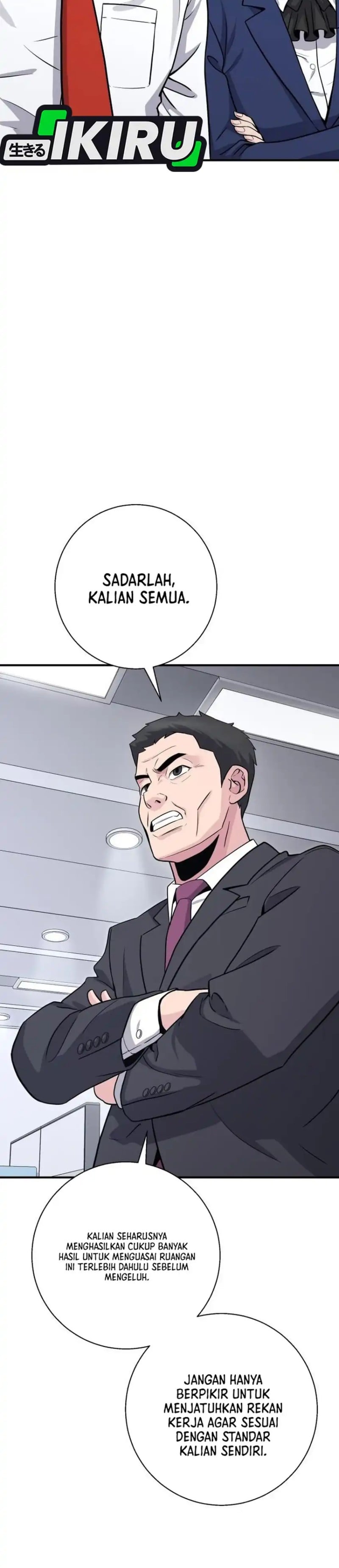 Baca The Chaebol Family's Genius Monster - Chapter 12 halaman 26