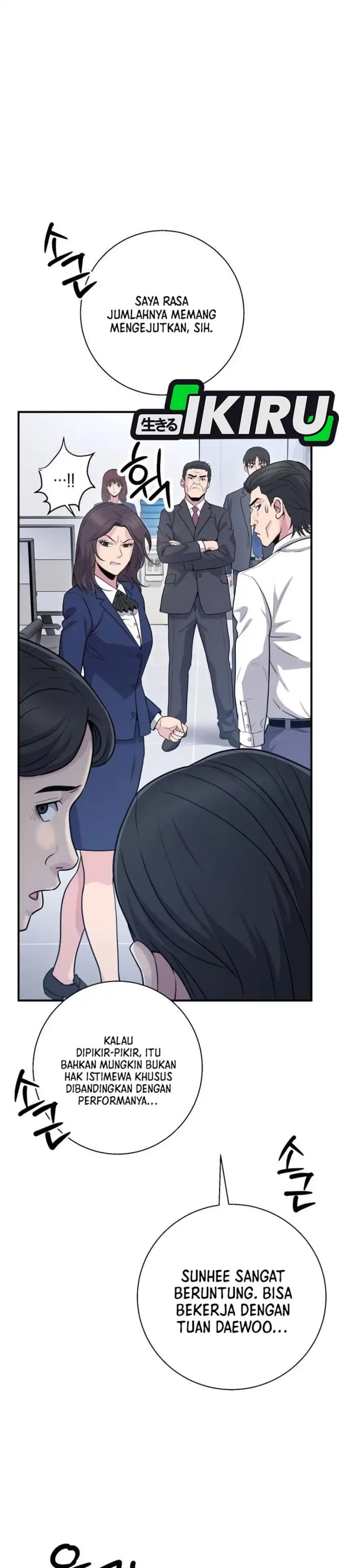 Baca The Chaebol Family's Genius Monster - Chapter 12 halaman 28