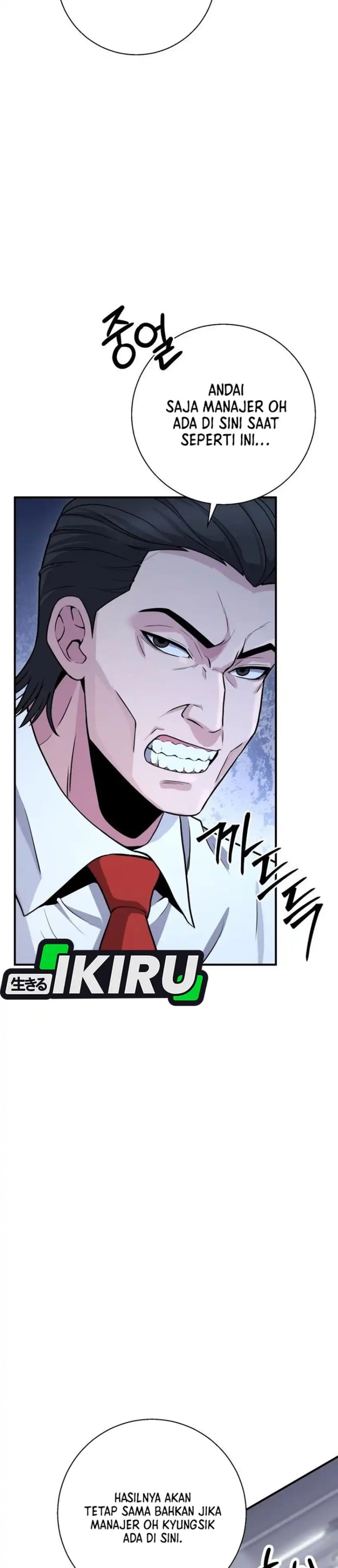 Baca The Chaebol Family's Genius Monster - Chapter 12 halaman 32