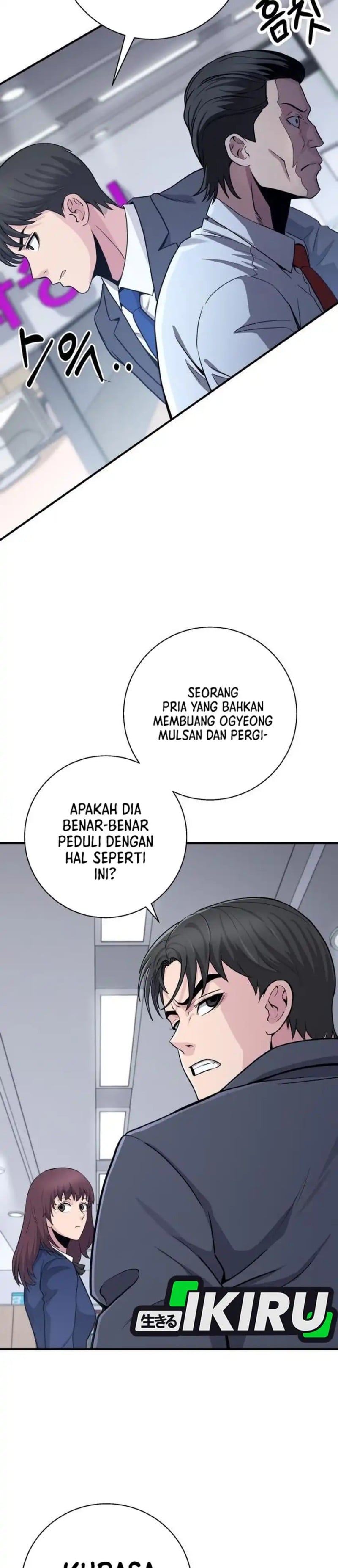 Baca The Chaebol Family's Genius Monster - Chapter 12 halaman 34