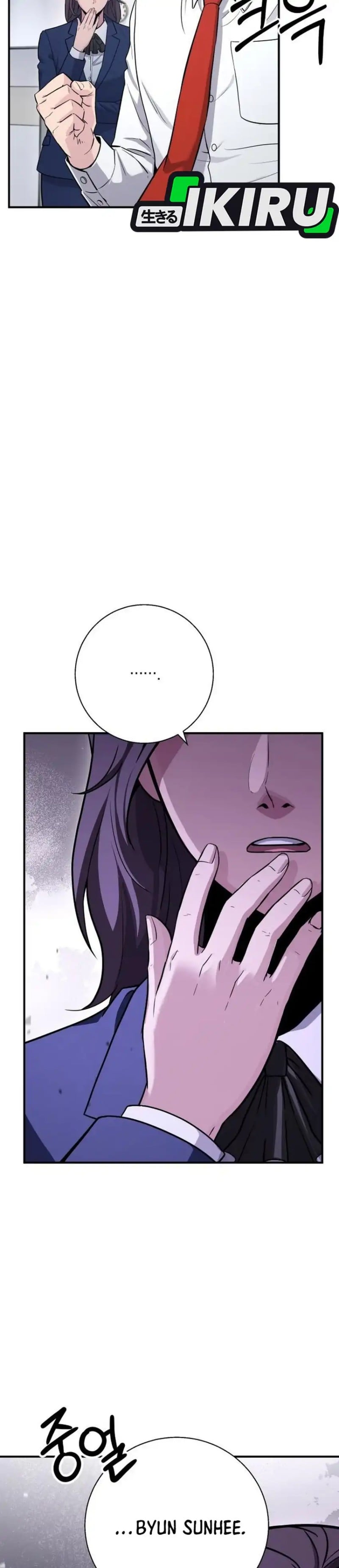 Baca The Chaebol Family's Genius Monster - Chapter 12 halaman 37