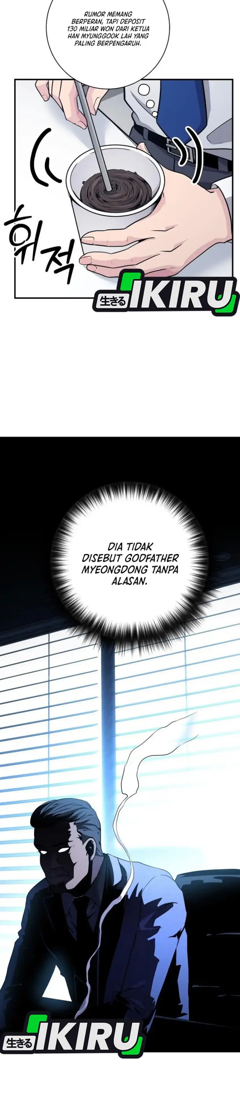 Baca The Chaebol Family's Genius Monster - Chapter 12 halaman 45