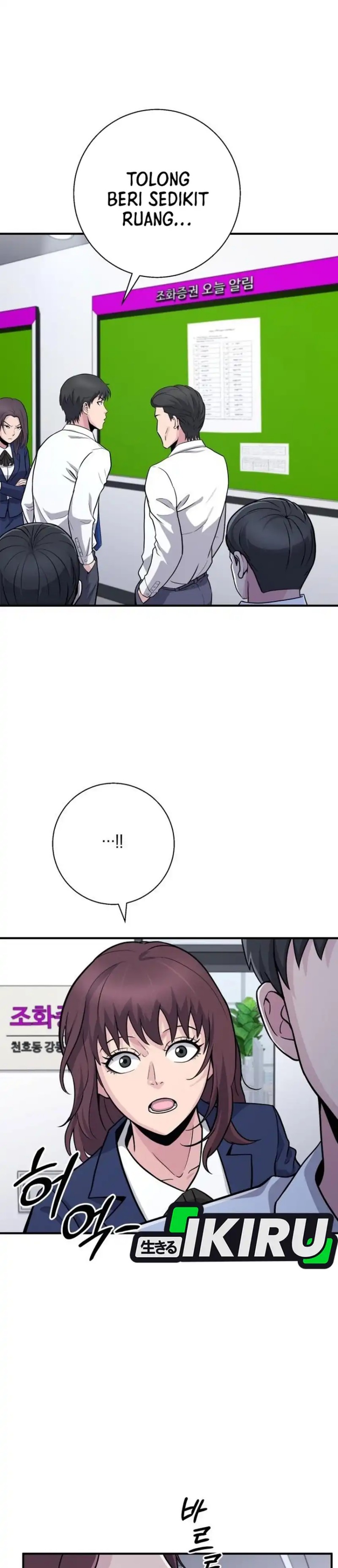 Baca The Chaebol Family's Genius Monster - Chapter 12 halaman 54