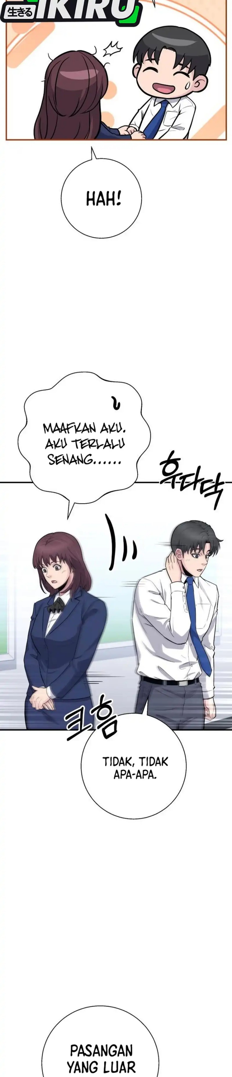 Baca The Chaebol Family's Genius Monster - Chapter 12 halaman 64