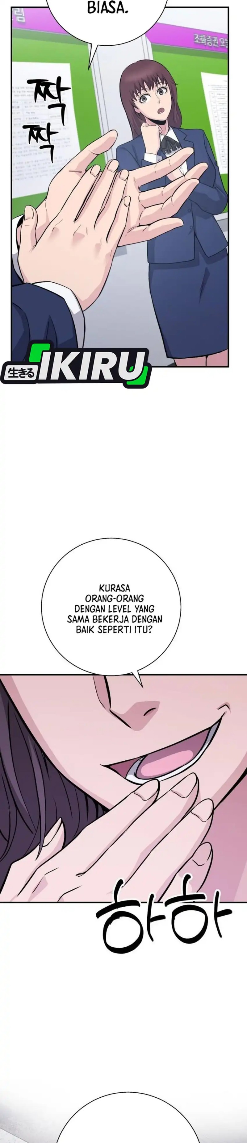Baca The Chaebol Family's Genius Monster - Chapter 12 halaman 65