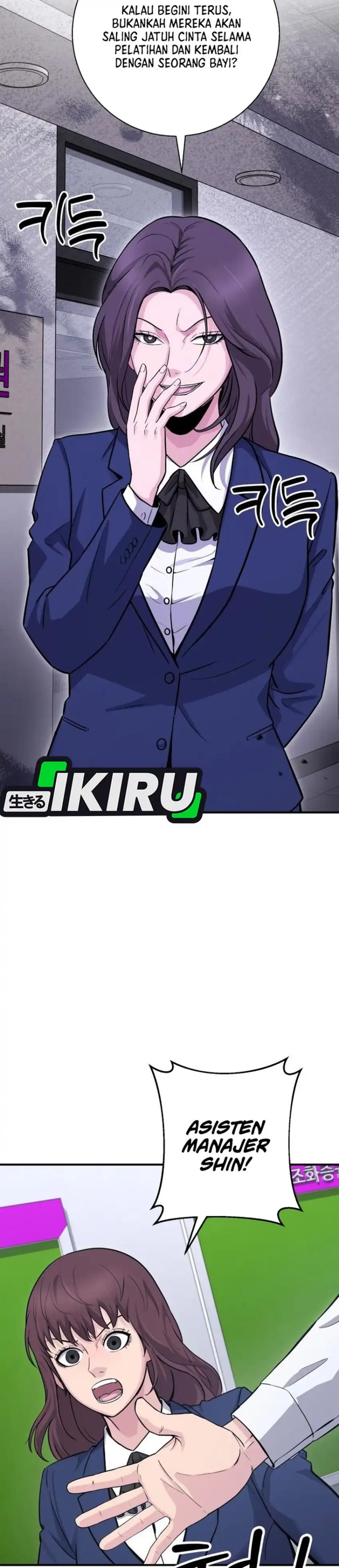 Baca The Chaebol Family's Genius Monster - Chapter 12 halaman 67