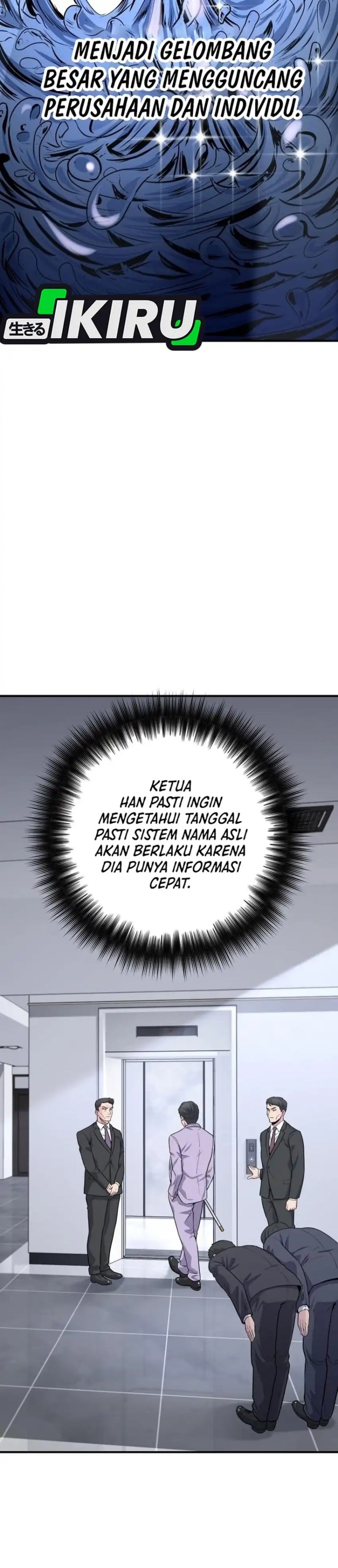 Baca The Chaebol Family's Genius Monster - Chapter 12 halaman 4