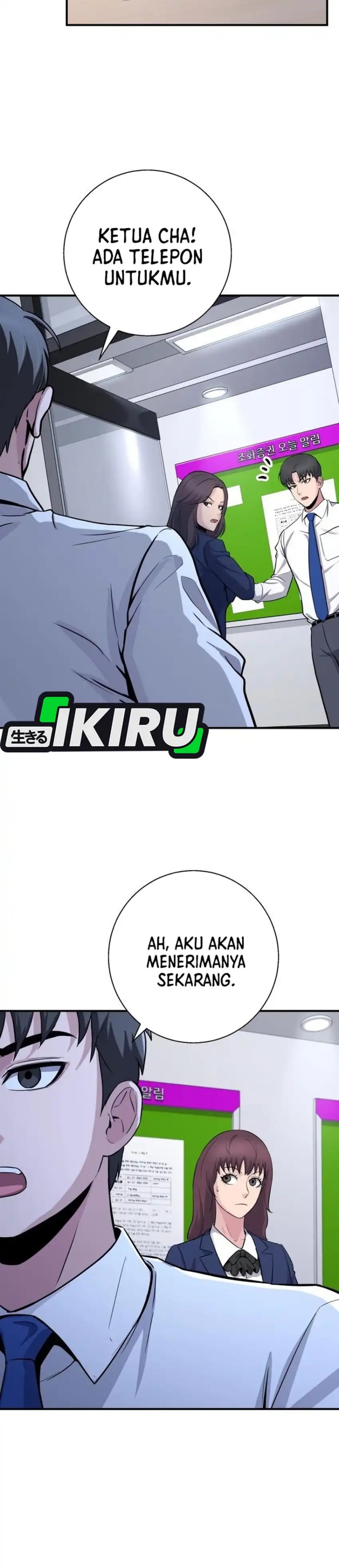 Baca The Chaebol Family's Genius Monster - Chapter 12 halaman 73