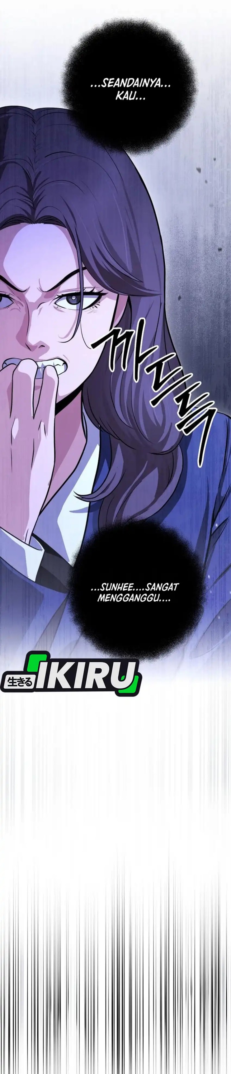 Baca The Chaebol Family's Genius Monster - Chapter 12 halaman 77