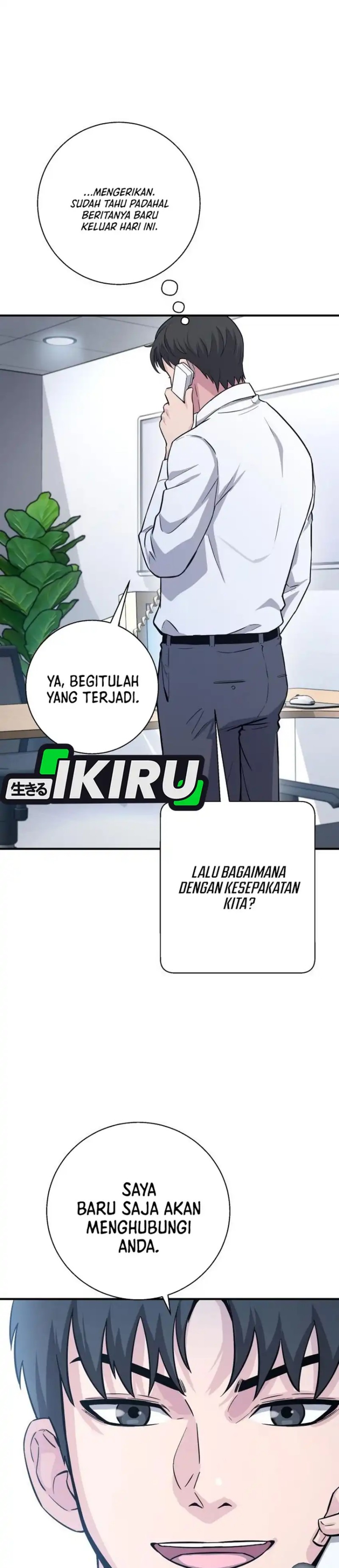 Baca The Chaebol Family's Genius Monster - Chapter 12 halaman 82