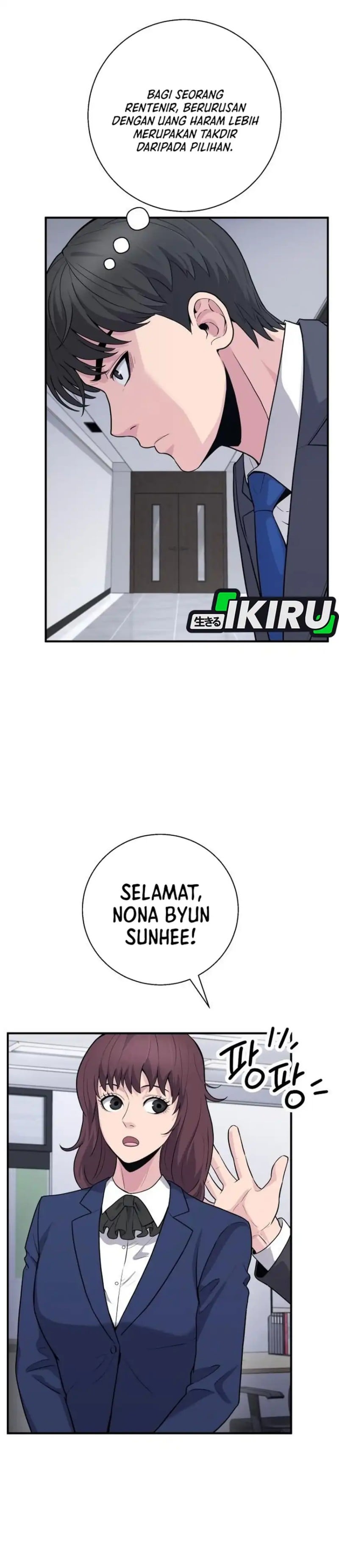 Baca The Chaebol Family's Genius Monster - Chapter 12 halaman 5