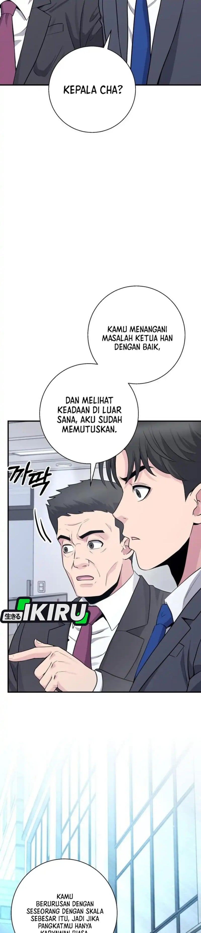 Baca The Chaebol Family's Genius Monster - Chapter 12 halaman 11