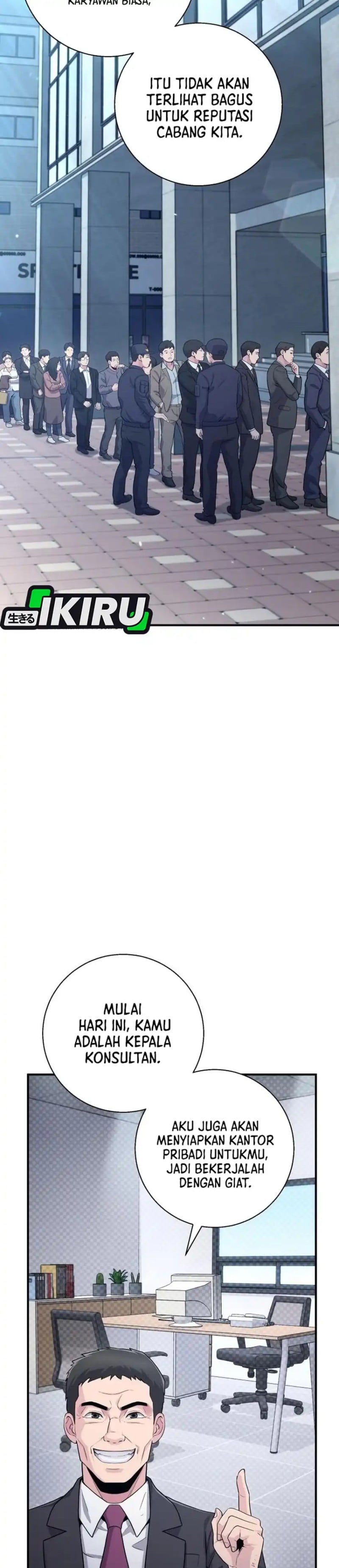Baca The Chaebol Family's Genius Monster - Chapter 12 halaman 12