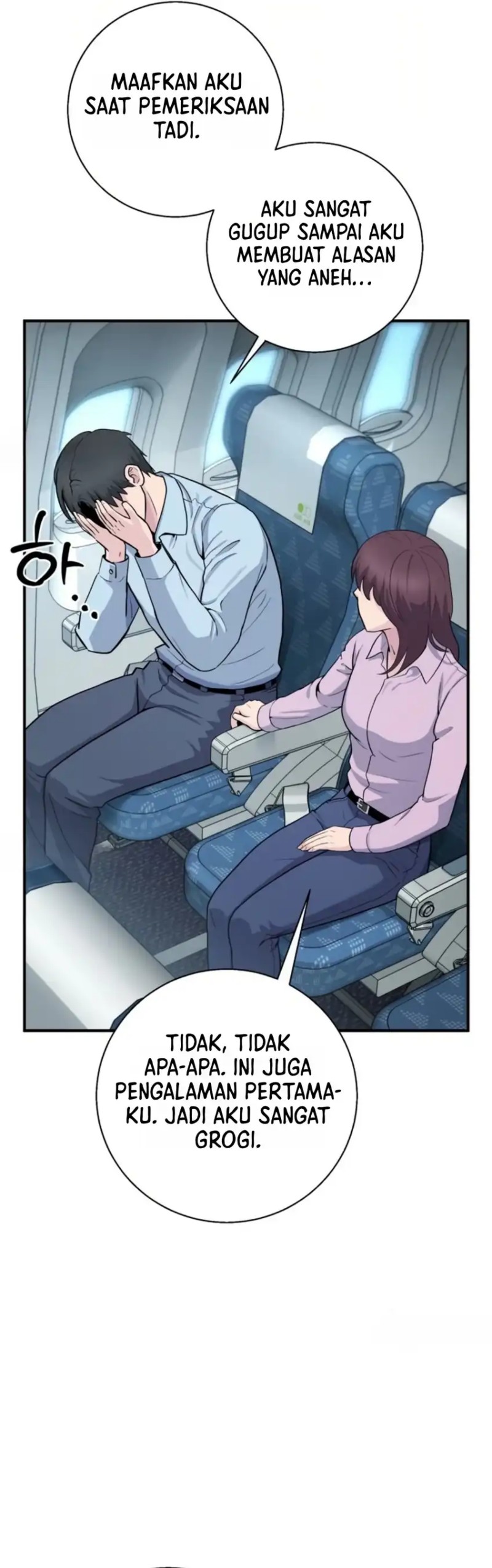 Baca The Chaebol Family's Genius Monster - Chapter 13 halaman 35