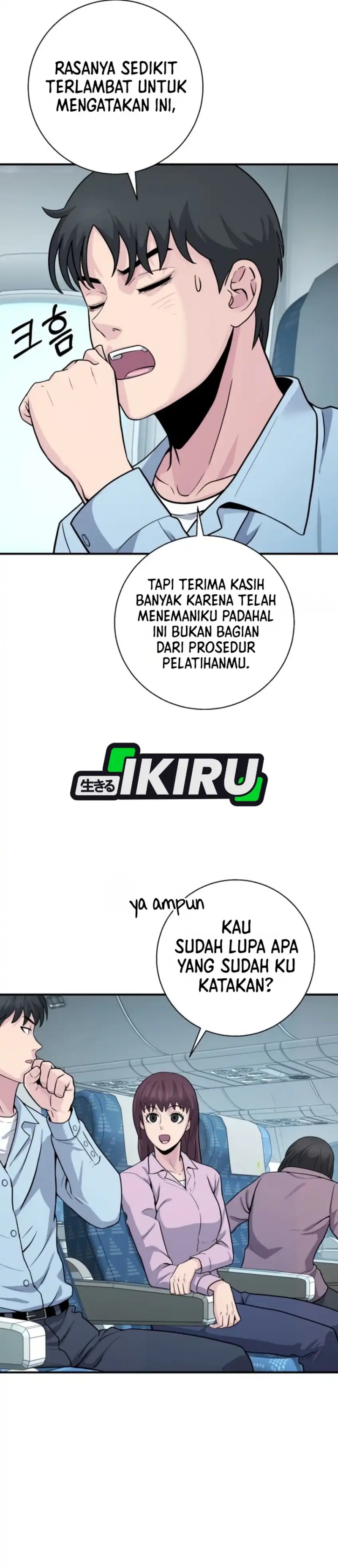 Baca The Chaebol Family's Genius Monster - Chapter 13 halaman 36