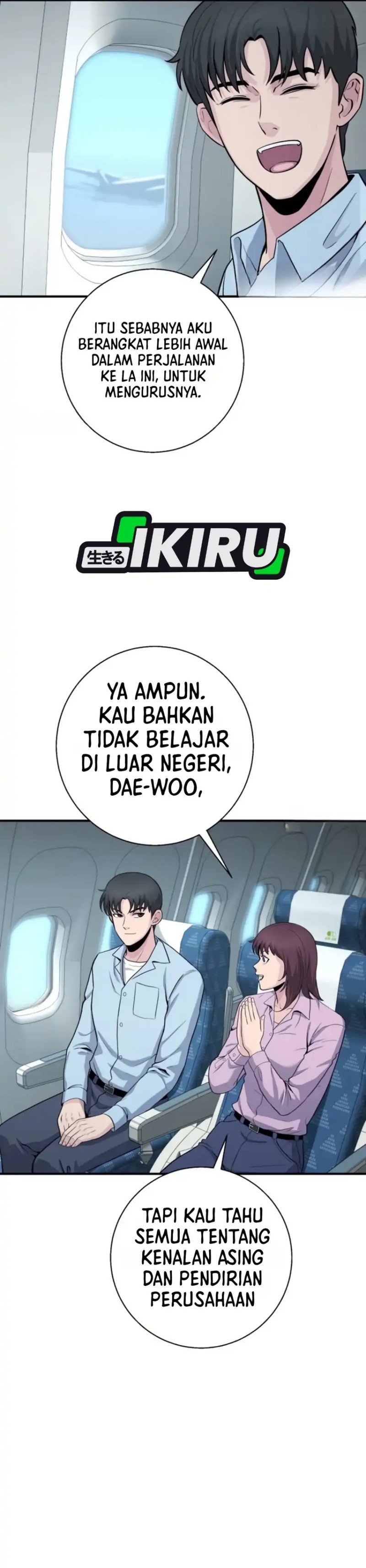 Baca The Chaebol Family's Genius Monster - Chapter 13 halaman 39