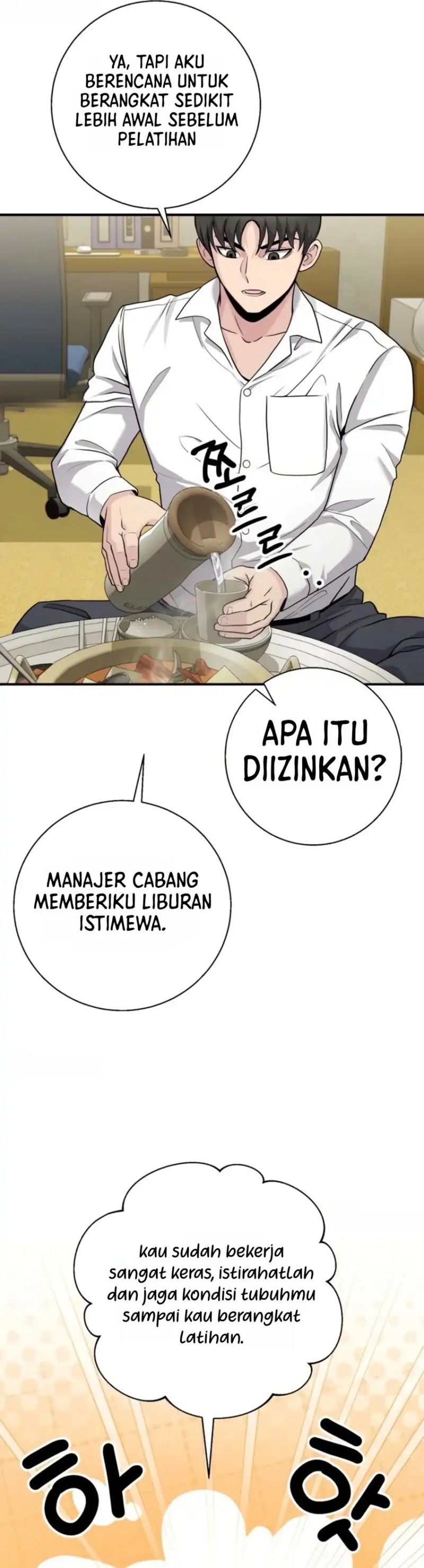 Baca The Chaebol Family's Genius Monster - Chapter 13 halaman 4