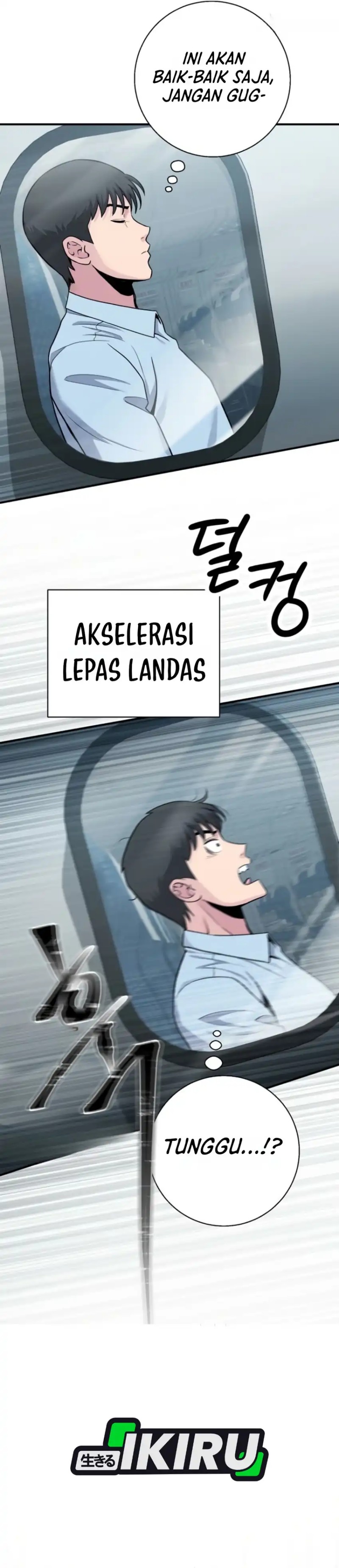 Baca The Chaebol Family's Genius Monster - Chapter 13 halaman 43