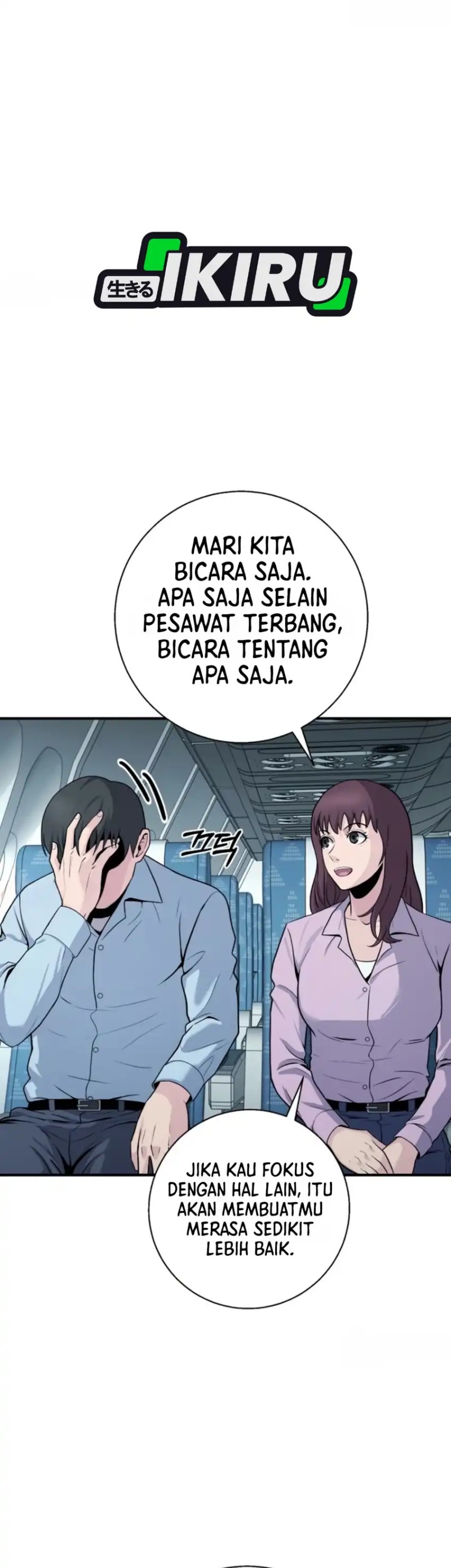 Baca The Chaebol Family's Genius Monster - Chapter 13 halaman 45