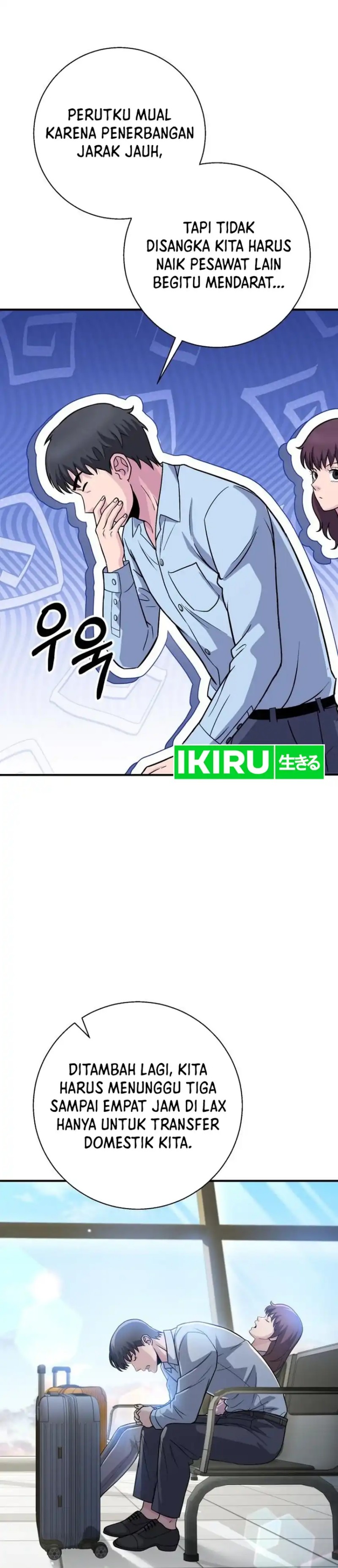 Baca The Chaebol Family's Genius Monster - Chapter 14 halaman 23