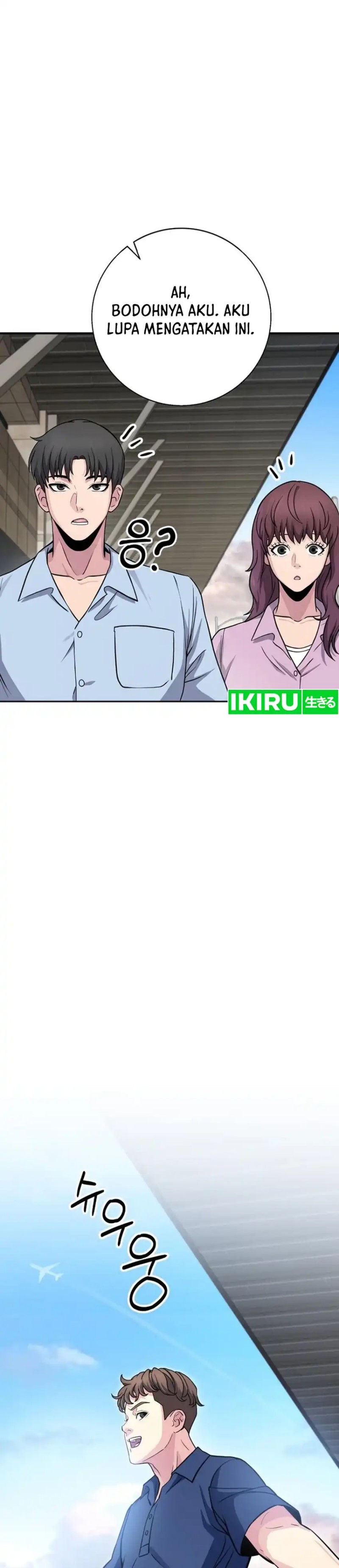 Baca The Chaebol Family's Genius Monster - Chapter 14 halaman 42