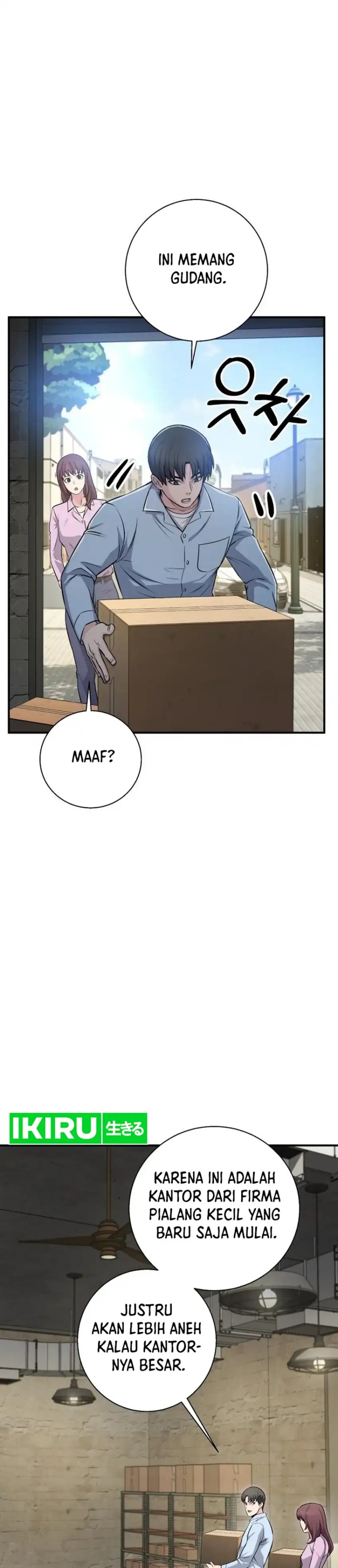 Baca The Chaebol Family's Genius Monster - Chapter 14 halaman 47