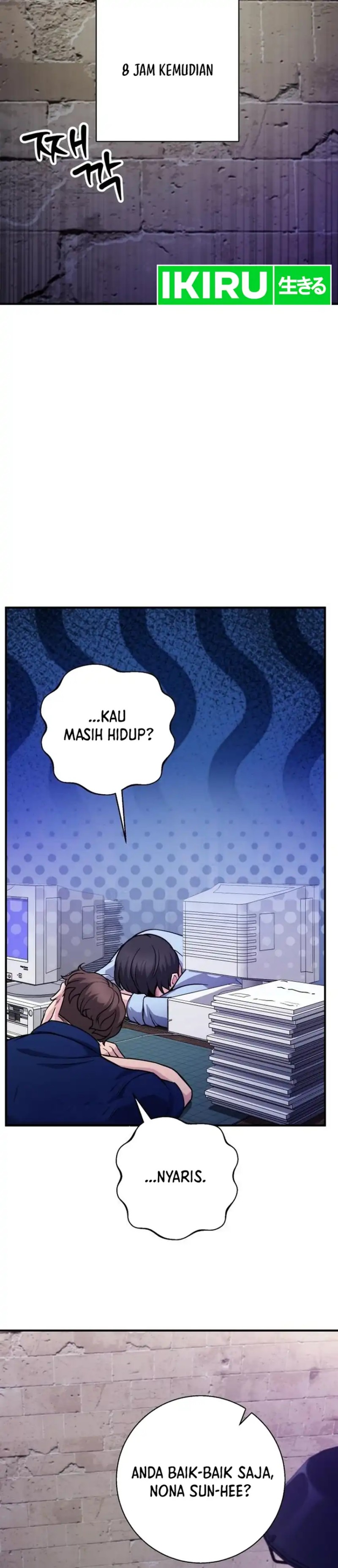 Baca The Chaebol Family's Genius Monster - Chapter 14 halaman 62