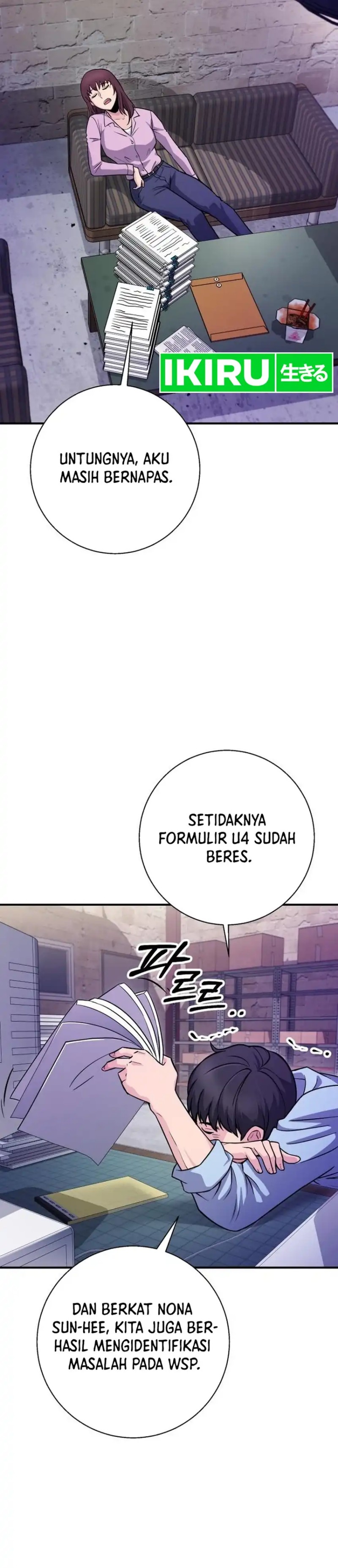 Baca The Chaebol Family's Genius Monster - Chapter 14 halaman 64