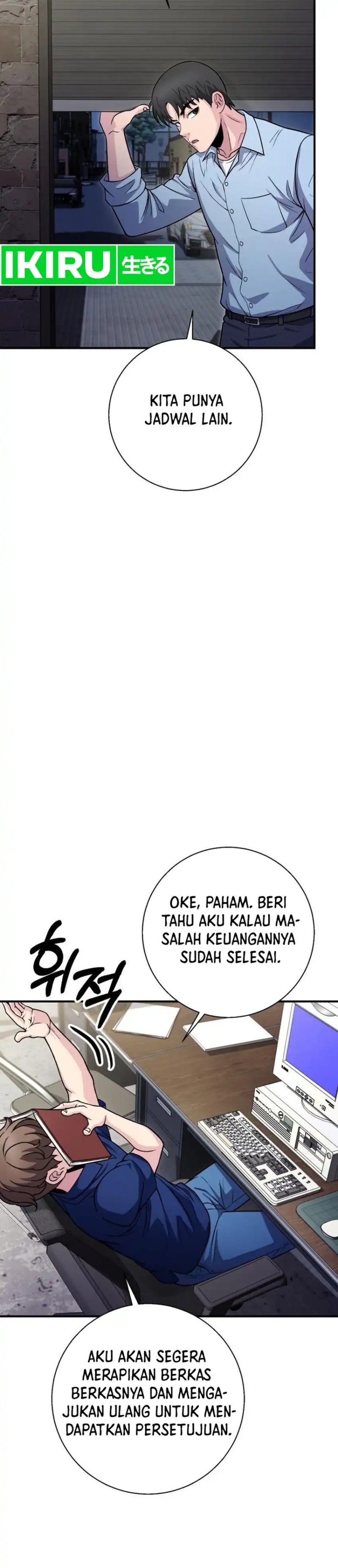 Baca The Chaebol Family's Genius Monster - Chapter 14 halaman 70