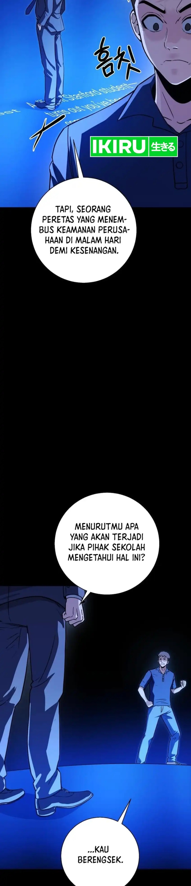 Baca The Chaebol Family's Genius Monster - Chapter 14 halaman 5