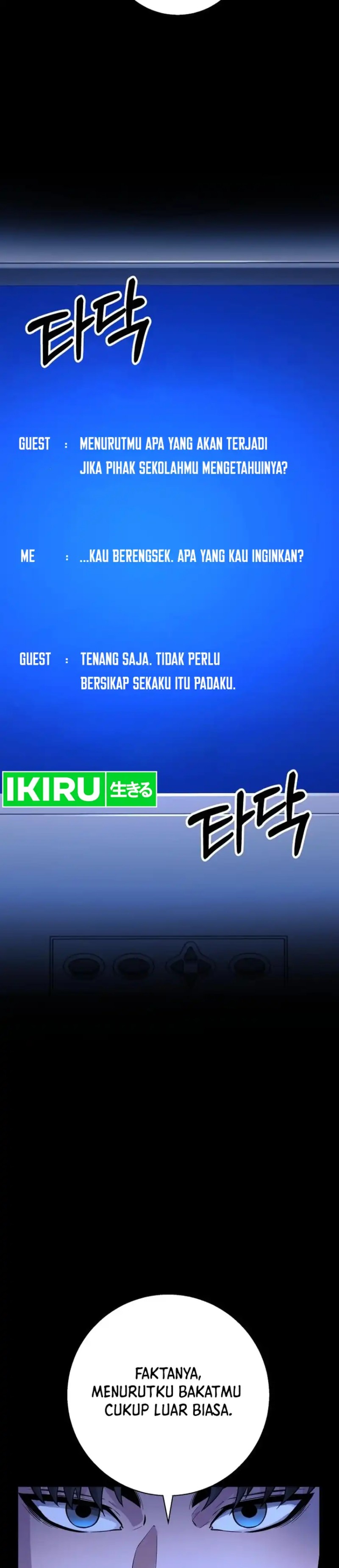Baca The Chaebol Family's Genius Monster - Chapter 14 halaman 6
