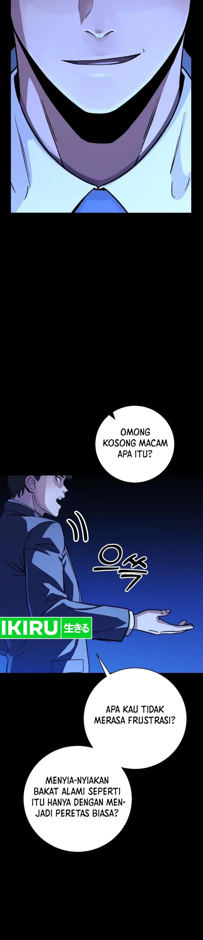 Baca The Chaebol Family's Genius Monster - Chapter 14 halaman 7