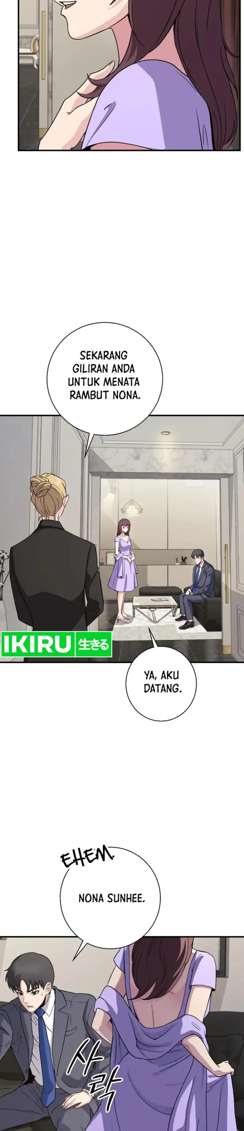 Baca The Chaebol Family's Genius Monster - Chapter 15 halaman 6